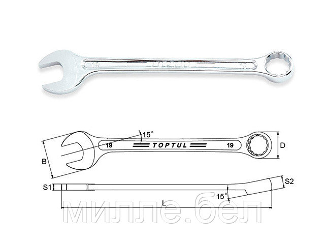 Ключ комбинированный 22мм 15° TOPTUL