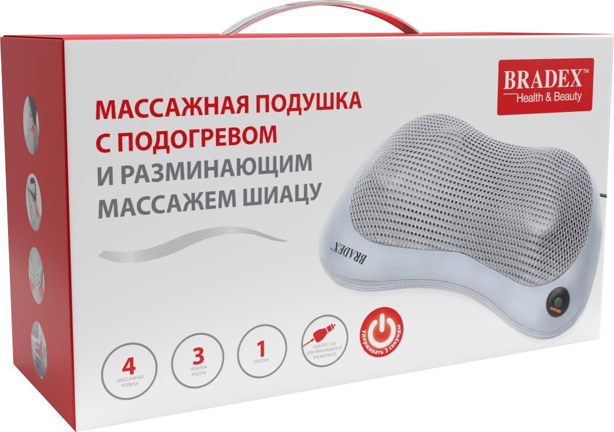 Подушка массажная, BRADEX, с подогревом и разминающим массажем Шиацу - фото 1 - id-p193312394