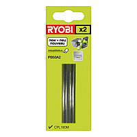 Ножи для рубанка 50 мм RYOBI PB50A2 (2 шт.)