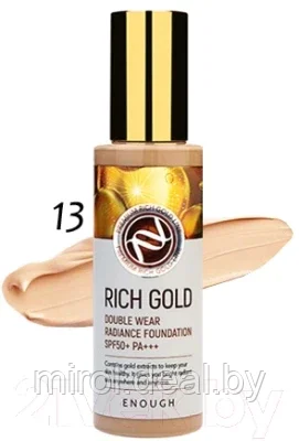 Тональный крем Enough Rich Gold Double Wear Radiance Foundation SPF50+ PA+++ тон 13 - фото 2 - id-p193332634