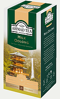 Чай Ahmad Tea Milk Oolong 25п.