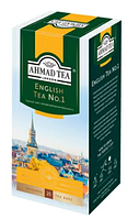 Чай Ahmad Tea English Tea No1 25п.