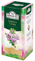 Чай Ahmad Tea Summer Thume 25п.