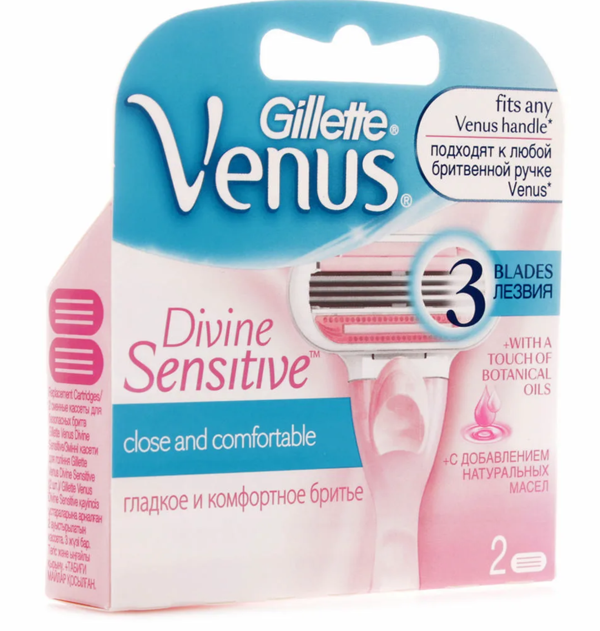 Сменные кассеты Gillette Venus Divine Sensitive ( 2 шт ) - фото 1 - id-p193340577