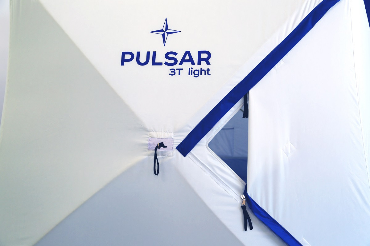 Палатка зимняя PULSAR 3T light 2.0х2.0х1.8 м - фото 5 - id-p193343434
