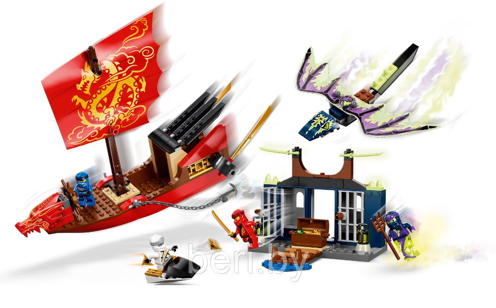 60079 Конструктор Lari Ninjago "Дар Судьбы Решающая битва", 169 деталей, аналог Lego Ninjago - фото 3 - id-p193343858