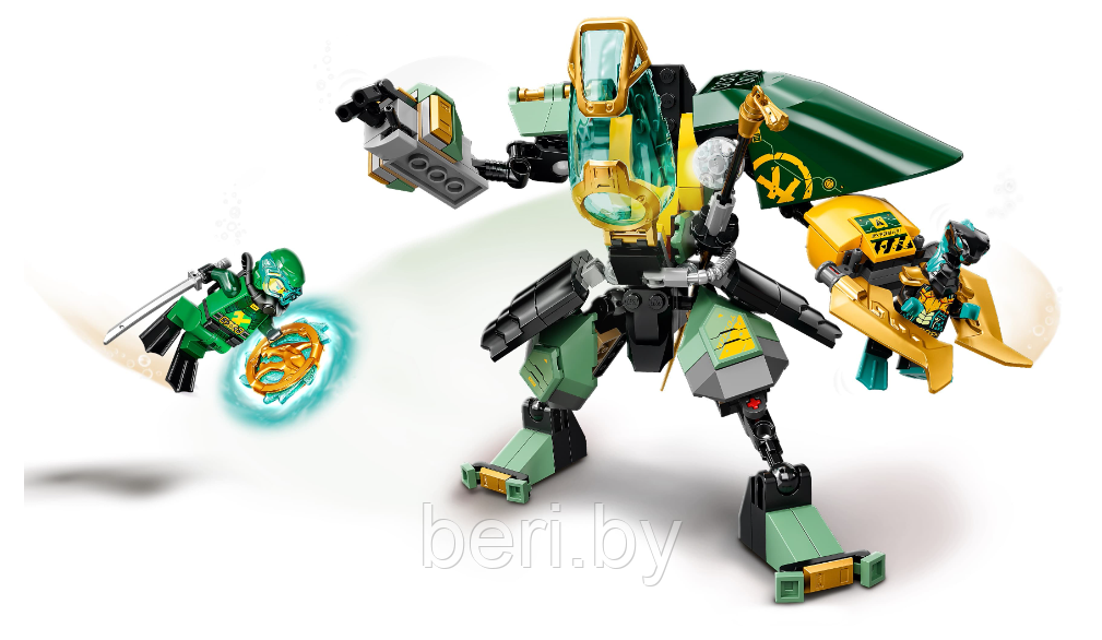 60082 Конструктор Lari Ninjago "Водный робот Ллойда", 240 деталей, аналог Lego Ninjago - фото 3 - id-p193343859