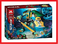 60082 Конструктор Lari Ninjago "Водный робот Ллойда", 240 деталей, аналог Lego Ninjago