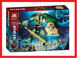 60082 Конструктор Lari Ninjago "Водный робот Ллойда", 240 деталей, аналог Lego Ninjago