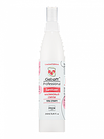 Sanitizer Gel-Off Professional, Малиновый смузи, 250 мл.