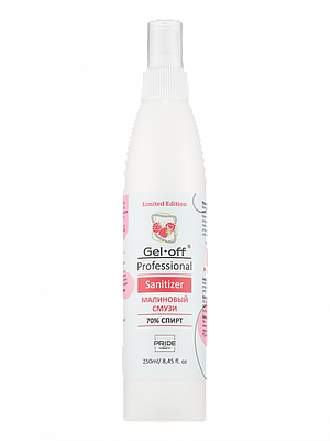 Sanitizer Gel-Off Professional, Малиновый смузи, 250 мл.