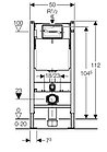 Инсталляция для унитаза Geberit Duofix с кнопкой и креплением 111.153.00.1., фото 3