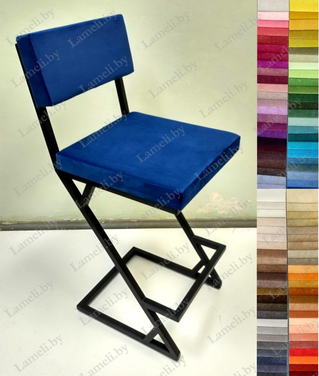 Стул барный или полубарный стул на металлокаркасе "Богомол М". ВЫБОР цвета и размера!