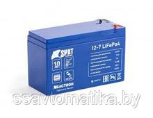 Бастион Skat i-Battery 12-7 LiFePo4