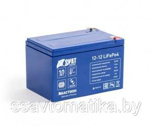 Бастион Skat i-Battery 12-12 LiFePo4 - фото 1 - id-p193378468
