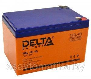 Delta GEL 12-15