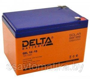 Delta GEL 12-15 - фото 1 - id-p193378484