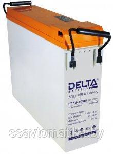 Delta Delta FT 12-105 M - фото 1 - id-p193378491