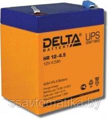 Delta Delta HR 12-4.5