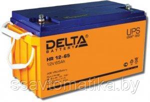 Delta Delta HR 12-65 - фото 1 - id-p193378503
