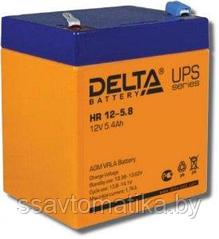 Delta Delta HR 12-5.8