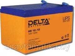 Delta Delta HR 12-12