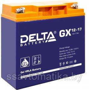 Delta Delta GX 12-17
