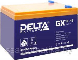 Delta Delta GX 12-12