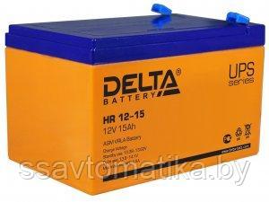 Delta Delta HR 12-15