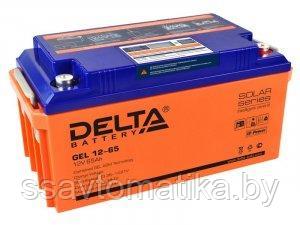 Delta Delta GEL 12-65 - фото 1 - id-p193378600