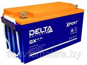 Delta Delta GX 12-80 - фото 1 - id-p193378608