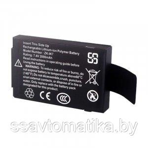 ZKTeco 8H Backup Battery - фото 1 - id-p193378651