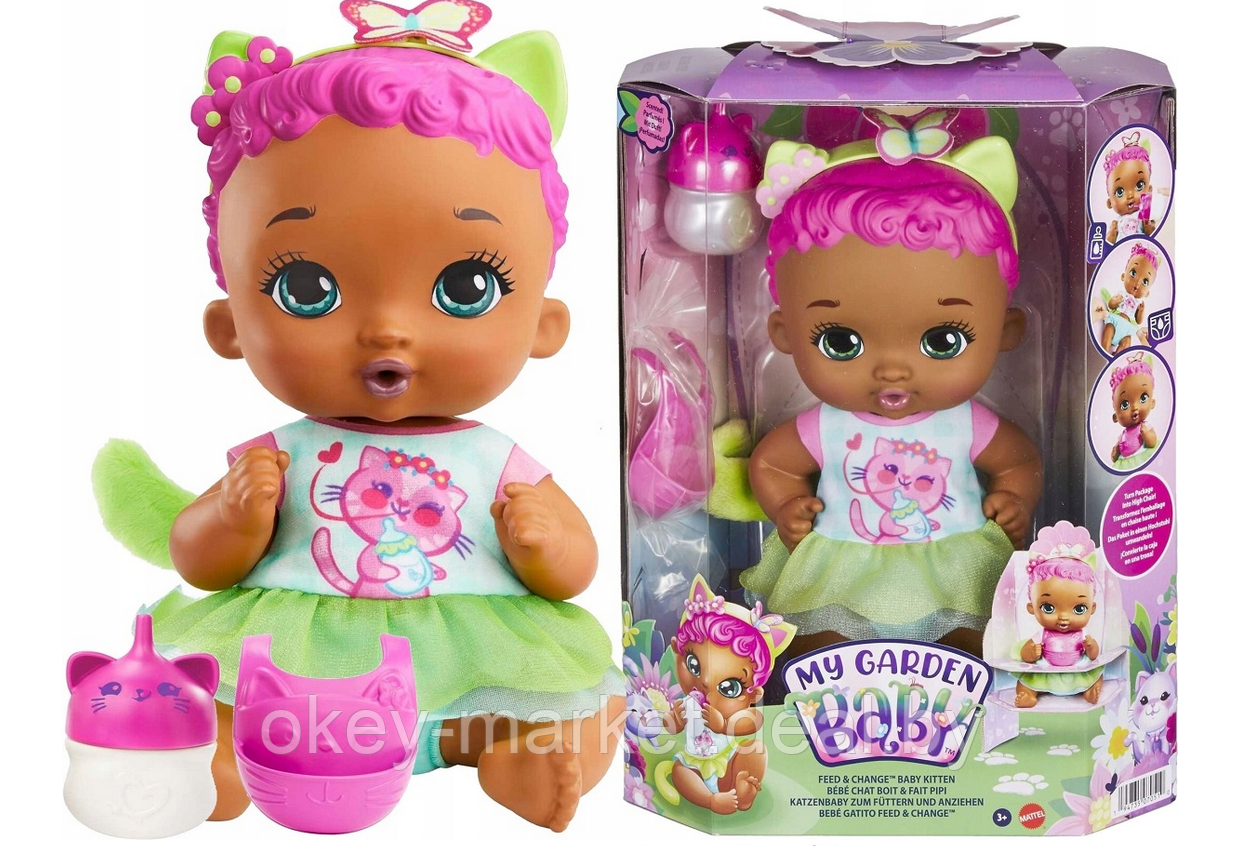 Кукла Mattel My Garden Baby Baby - салатово-розовый котенок HHL23 - фото 7 - id-p193379159
