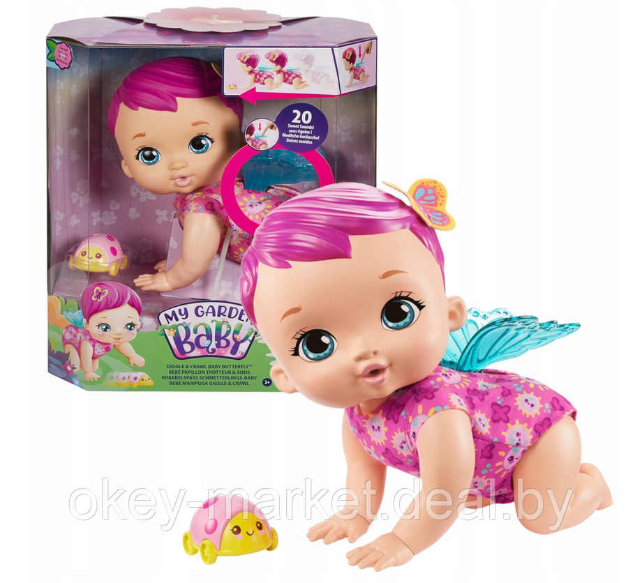 Кукла Mattel My Garden Baby Giggle Crawl с розовыми волосами GYP31 - фото 2 - id-p164271908