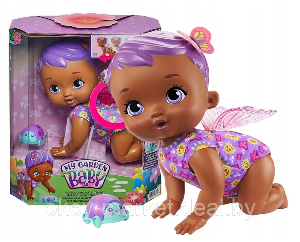 Кукла Mattel My Garden Baby Giggle Crawl с фиолетовыми волосами HBH42 - фото 2 - id-p169150061