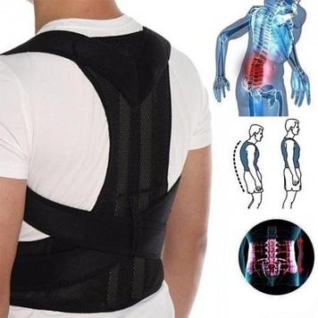 Корректор для осанки Back Pain