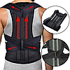 Корректор для осанки Back Pain, фото 3