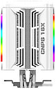 Кулер для процессора Zalman CNPS16X (белый), фото 3