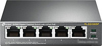 Коммутатор TP-Link TL-SG1005P