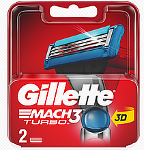 Сменные кассеты Gillette MACH 3 TURBO ( 2 шт )