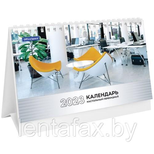 КАЛЕНДАРЬ-ДОМИК НАСТОЛЬНЫЙ OFFICESPACE «OFFICE», 2023Г.