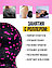 Массажный ролик для фитнеса и тела (МФР) Розовый, фото 2