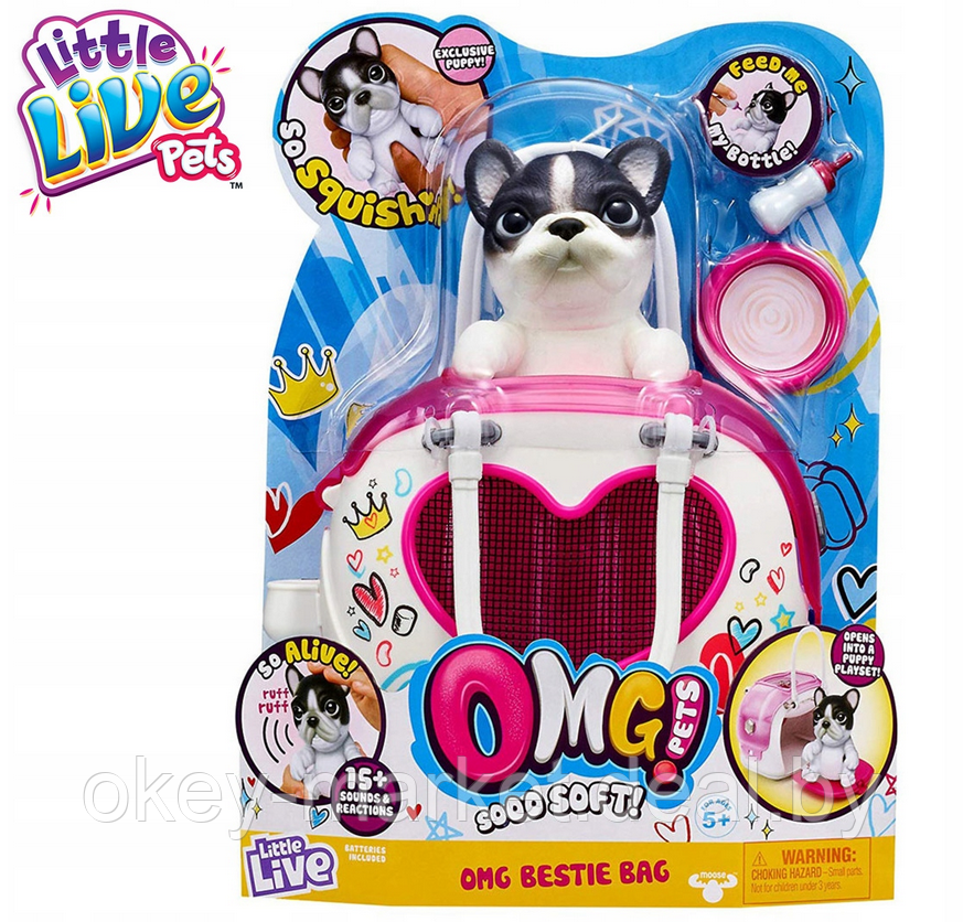 Игрушка Little Live Pets Cквиши-щенок в переноске 28942 - фото 9 - id-p193396245