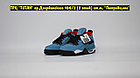 Кроссовки WTR Air Jordan 4 Retro Travis Scott Blue Black, фото 2