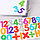 Магниты для доски "Цифры и знаки" (набор) 23шт, фото 3