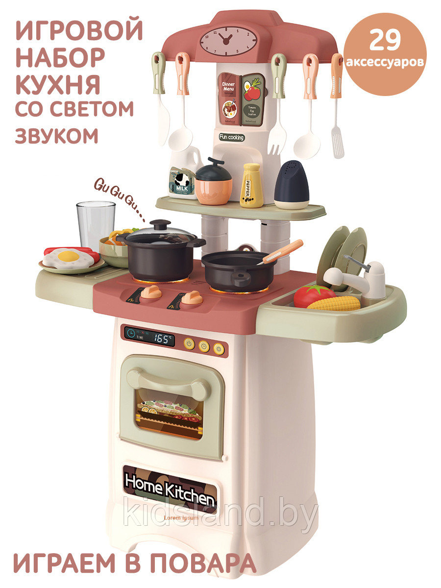 ИГРОВОЙ НАБОР "КУХНЯ", арт 889-198 - фото 1 - id-p193402814