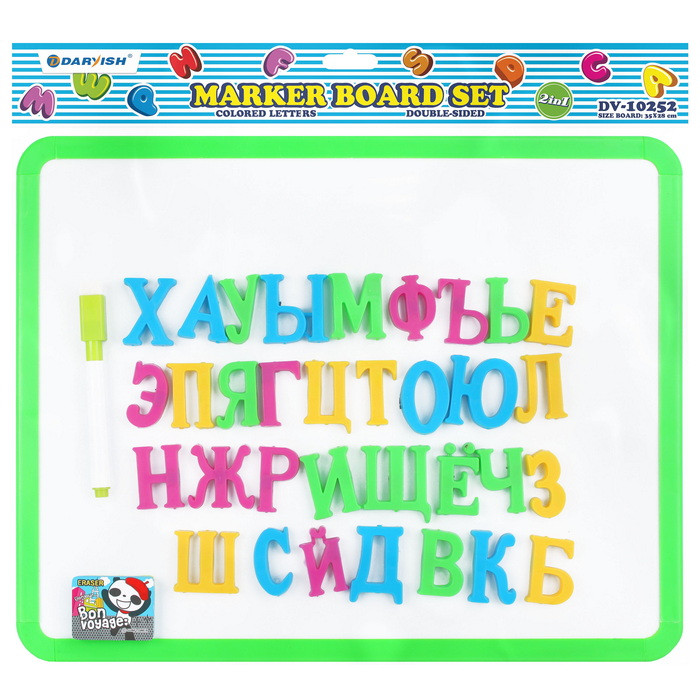 Набор для детей 2 в 1 (доска для рисования двусторонняя 35*28см+буквы+маркер+губка) - фото 6 - id-p193405766