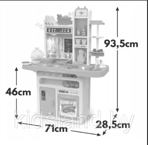 ИГРОВОЙ НАБОР "КУХНЯ" с водой, арт 889-212 - фото 2 - id-p193412229