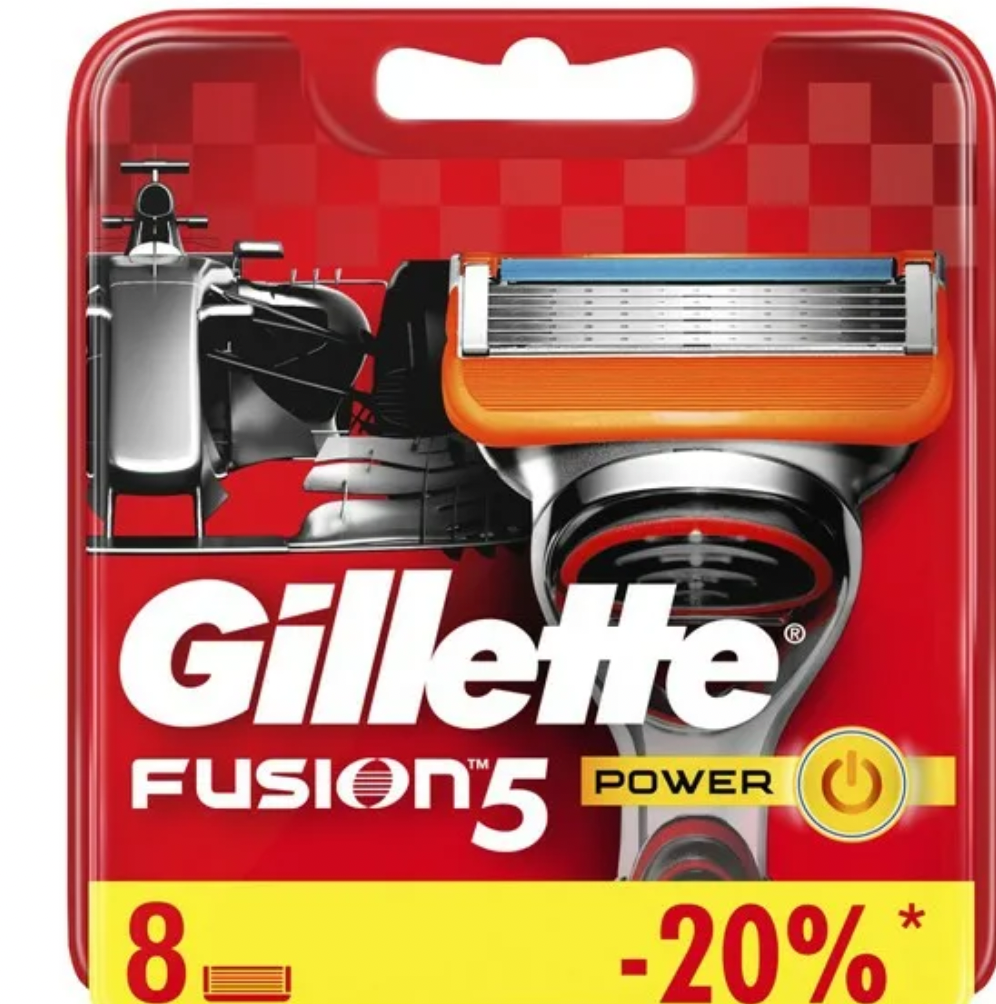 Сменные кассеты Gillette Fusion5 Power ( 8 шт )