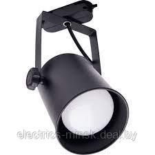 Трековый светильник Feron под лампу Е27, черный - фото 1 - id-p193414094